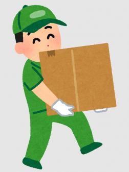 ホームセンター商品の配送助手